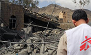 Irán condena la escalada de ataques a áreas residenciales en Yemen