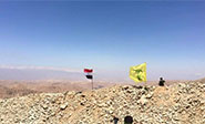 La Resistencia frustra infiltraciones de terroristas en Qalamun occidental