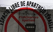 Más de 70 municipios de España se declaran “libres de apartheid israelí”
