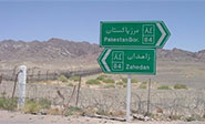 Irán se reserva derecho de responder a ataque desde Pakistán