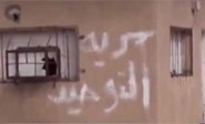 Descubren una cárcel secreta de mujeres regentada por Daesh en Mosul
