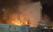Una explosión accidental en un hipermercado de la ciudad iraní de Shiraz