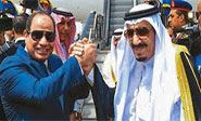 Egipto cede soberanía de dos estratégicas islas a Arabia Saudita