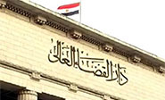Batalla en Egipto por “quién tiene jurisdicción”