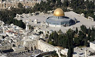 La ocupación israelí cierra la Explanada de Al Quds ante los palestinos