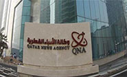 EAU es responsable del ataque informático que provocó la crisis con Qatar