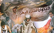 Arabia Saudita quiere salir del “pantano” en Yemen