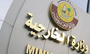 Qatar restablece relaciones bilaterales con Irán