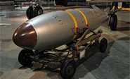 Ministro de Exteriores alemán sugiere retirar armas nucleares de EEUU en su país