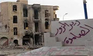 Ejército sirio más cerca de romper el cerco de Daesh a Deir Ezzor