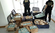 La operación “Tesoro Perdido” en Brasil “recupera” más de 16 millones de dólares