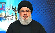 Hezbolá no es aficionado a la guerra, pero si se ve obligado enfrentará a todo el mundo