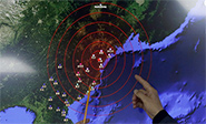 China detecta una posible explosión subterránea en Corea del Norte 