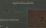 Drones iraníes bombardean objetivos de Daesh en Deir Ezzor