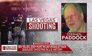 El autor de la matanza en Las Vegas era multimillonario