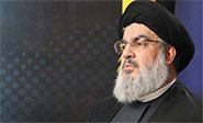 Hezbolá presentará prueba sobre apoyo de EEUU a terroristas