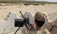 Guardia Revolucionaria de Irán elimina a integrantes de una célula terrorista