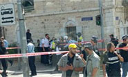 Un guardia de seguridad israelí herido grave tras ser apuñalado en Al Quds