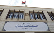 Ahorcados 38 miembros de Daesh acusados de terrorismo en Iraq