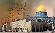 Irán reconoce oficialmente a la totalidad de Al Quds capital eternal de Palestina