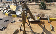 Hallan más armas israelíes en escondites de terroristas en Siria