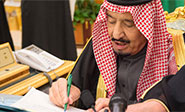 Importantes cambios en la jerarquía militar de Arabia Saudita