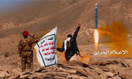 Fuerzas yemeníes lanzan un misil contra la petrolera estatal de Arabia Saudí