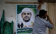 Hamas acusa al Mossad de estar detrás del asesinato de Fadi al Batsh
