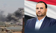 Máxima alerta en Yemen tras asesinato de Saleh al Samad