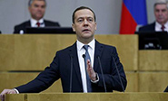 Designan a Medvédev como primer ministro de Rusia
