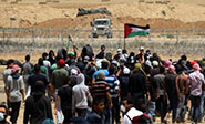 La ocupación israelí mata a cuatro palestinos en Gaza