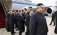 Las delegaciones de EEUU y Corea del Norte se reúnen en Singapur 