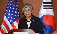Seúl espera declarar oficialmente el fin de la Guerra de Corea