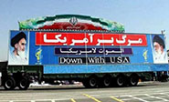 El pueblo iraní nunca se doblegará ante Washington