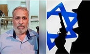 New York Times: El Mossad asesinó al científico sirio Dr. Aziz Esber