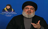 El líder de Hezbolá desenmascara a Netanyahu y Trump