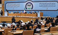Comienza en Irán Conferencia Internacional de la Unidad Islámica