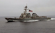 China acusa a EEUU de una provocación en el mar de China Meridional