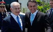 Netanyahu y Bolsonaro aspiran a construir lazos de “hermandad”