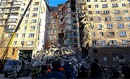 Rusia: Termina la operación de rescate del edificio colapsado que dejó 39 muertos 
