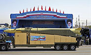 La República Islámica de Irán es demasiado poderosa para ser derrotada