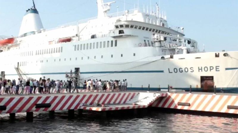 El &lsquo;Logos Hope&rsquo; Llega a las costas de Chile