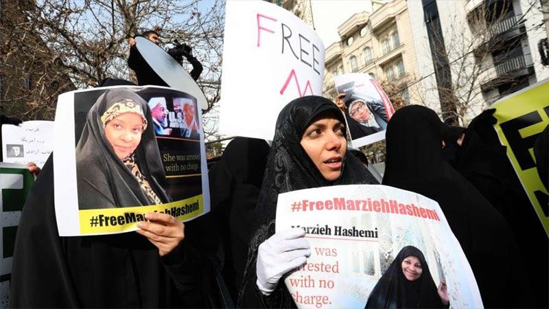 Convocan desde Ir&aacute;n una marcha en Nueva York en apoyo a Marzieh Hashemi