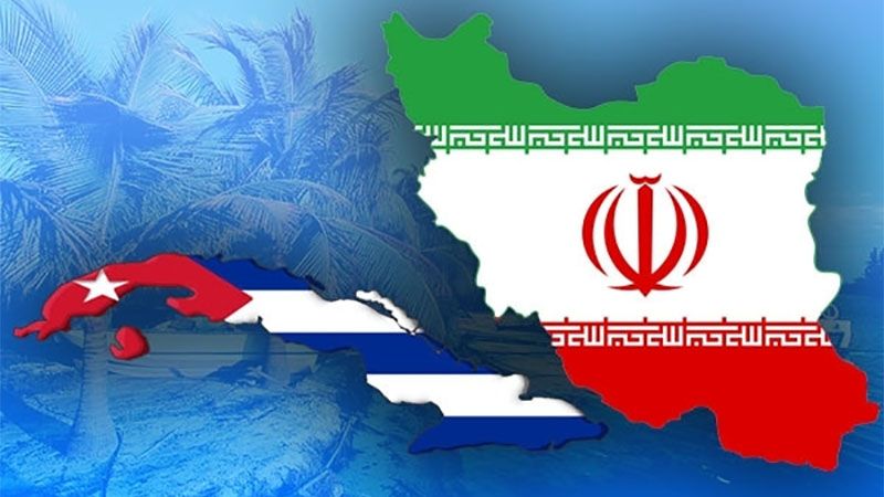 Conmemoran en Cuba aniversario 40 de Revoluci&oacute;n Isl&aacute;mica de Ir&aacute;n