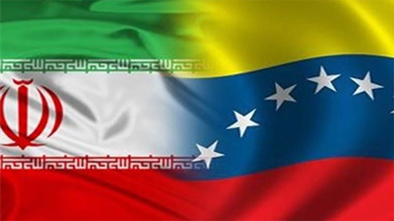 Venezuela condena atentado terrorista y ratifica su plena solidaridad con Ir&aacute;n