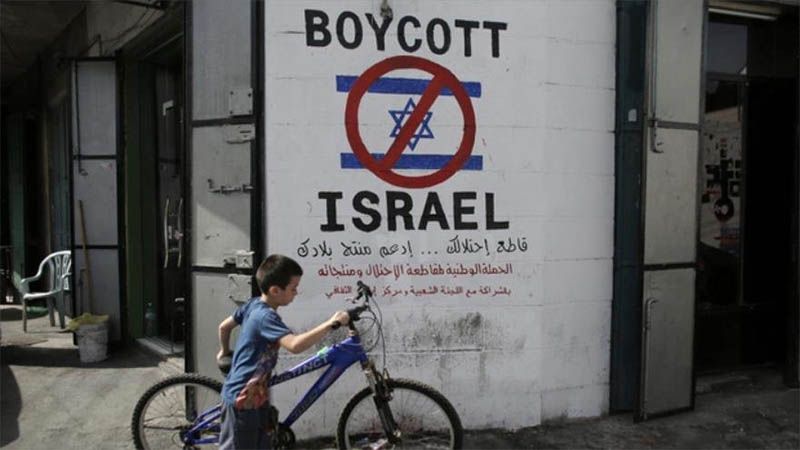 EEUU presiona a bancos alemanes para que suspendan cuentas del movimiento BDS