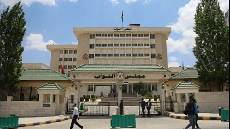 Parlamento de Jordania rechaza el llamado &ldquo;acuerdo del siglo&rdquo; de Trump