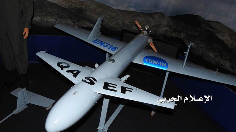 Ansarol&aacute; ataca con drones una base a&eacute;rea en Arabia Saud&iacute;