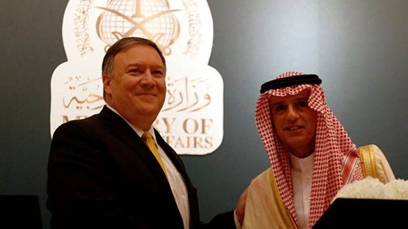Arabia Saud&iacute; y Estados Unidos acusan a Ir&aacute;n del incidente en el mar de Om&aacute;n