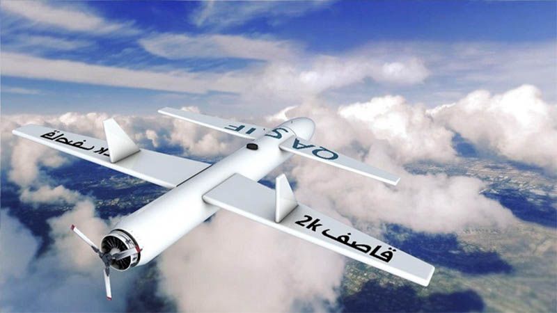 Drones yemen&iacute;es logran poner &ldquo;fuera de servicio&rdquo; a dos aeropuertos saud&iacute;es